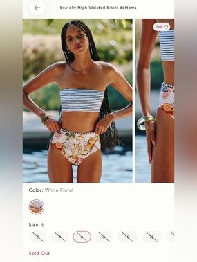 NWT - Seafoally High-Waist Bottoms